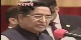 শপথ নিলেন কৃষিমন্ত্রী কৃষিবিদ ড. আব্দুর রাজ্জাক