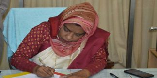 বিনা’র মহাপরিচালকের দায়িত্বে ড. হোসনেয়ারা