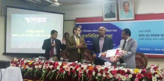 মৎস্যখাতে ১ কোটি ৯০ লাখ মানুষের কর্মসংস্থান, জিডিপিতে ৩.৫৭ শতাংশ অবদান