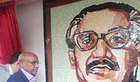 মৎস্য অধিদফতরের প্রধানফটকে বঙ্গবন্ধুর ‘ম্যুরাল’ উন্মোচন