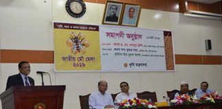 শেষ হলো জাতীয় মৌ মেলা, ৩০ লাখ টাকার মধু বিক্রি