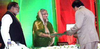 স্বাধীনতা পুরস্কার পেলো বিনা স্বাধীনতা পুরস্কার পেলো বিনা