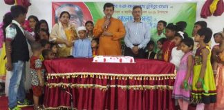 ছোটবেলা থেকেই শিশুদের মাঝে দেশপ্রেম সৃষ্টির আহ্বান ছোটবেলা থেকেই শিশুদের মাঝে দেশপ্রেমের চেতনা সৃষ্টি করতে হবে