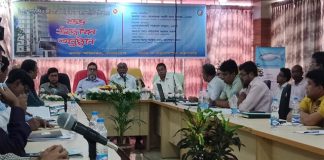 মাছের বংশ ধ্বংসকারী অবৈধ