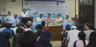 গবেষণার মাধ্যমে শার্ক, রে
