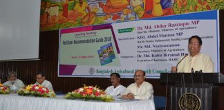 কৃষি শ্রমিকের সমাধানে অচিরেই শতভাগ কৃষি যান্ত্রিকীকরণ করা হবে কৃষি শ্রমিকের সমাধানে অচিরেই