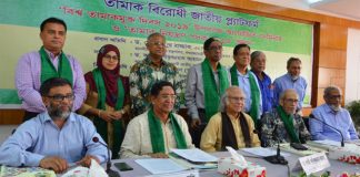 কৃষির আধুনিকায়নই তামাক চাষে