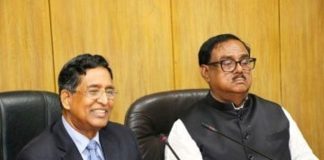 ধান-চালের আদ্রতা মাপার ৩ হাজার মেশিন কিনবে কৃষি মন্ত্রণালয় ধান-চালের আদ্রতা মাপার
