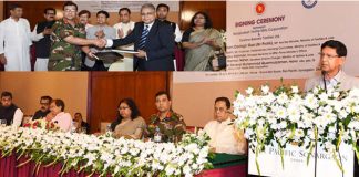 পাবলিক প্রাইভেট পার্টনারশিপ’র মাধ্যমে সব বন্ধ টেক্সটাইল মিল চালু হবে পাবলিক প্রাইভেট পার্টনারশিপ’র মাধ্যমে