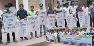 পোল্ট্রি বান্ধব বাজেটসহ একাধিক
