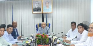 বাংলাদেশ ব্যাংকের সাথে রাকাবের পরিচালনা পর্ষদের বিশেষ সভা অনুষ্ঠিত বাংলাদেশ ব্যাংকের সাথে রাকাবের