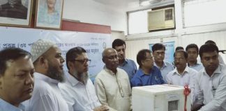 ব্রুডমাছে রুপান্তরের লক্ষ্যে চীনের
