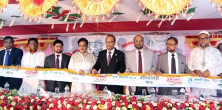 ইসলামী ব্যাংক দেশের সামগ্রিক উন্নয়নে গুরুত্বপূর্ণ ভূমিকা পালন করছে ইসলামী ব্যাংক দেশের সামগ্রিক