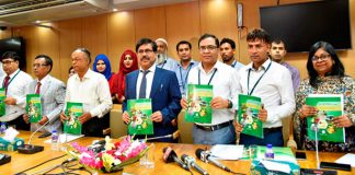 নতুন অর্থবছরে কৃষি ও পল্লী ঋণের লক্ষ্যমাত্রা ২৪ হাজার ১২৪ কোটি টাকা নতুন অর্থবছরে কৃষি ও