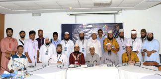 ফসল উৎপাদনে জৈব প্রযুক্তির ব্যাবহারে ইসলামী শরীয়ায় কোন নিষেধ নেই ফসল উৎপাদনে জৈব প্রযুক্তির
