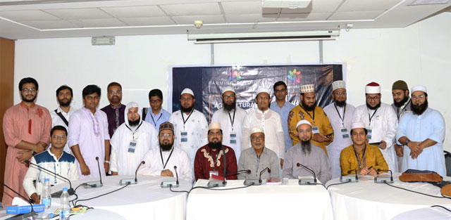 ফসল উৎপাদনে জৈব প্রযুক্তির