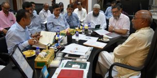 মৎস্য সপ্তাহ ১৭-২৩ জুলাই