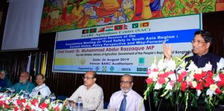 নিরাপদ খাদ্য নিশ্চিতে ঢাকায়