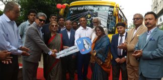 শিক্ষর্থীদের যাতায়াতের সুবিধার্থে ন্যাশনাল