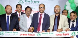 ক্যাশ রিসাইক্লিং মেশিনসমৃদ্ধ সেবাঘর