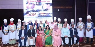 প্রাণিজ আমিষ গ্রহণের পরিমান