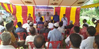 ব্রাহ্মণবাড়িয়ায় পেনে মাছ চাষ