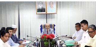 রাকাব’র পরিচালনা পর্ষদের ৫০৩তম