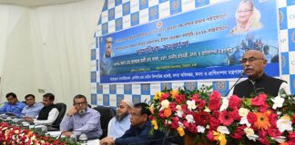 ৭ হাজার বর্গকিলোমিটারের জলসীমানায়