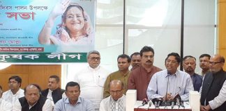 কৃষক লীগ করতে হলে
