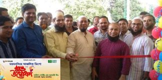 খামারিদের দ্বারপ্রান্তে পণ্য পৌঁছানোর