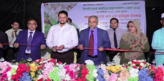 গাজীপুরে ইসলামী ব্যাংকের আরডিএস