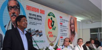 টেকসই কৃষির লক্ষ্য পূরণে