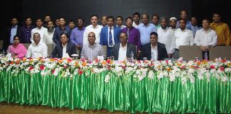 বাংলাদেশ এনিমেল হাজবেন্ড্রী সোসাইটি