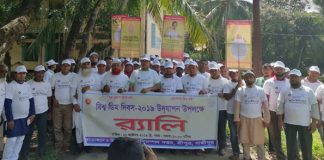 শ্রীপুরে বিশ্ব ডিম দিবস