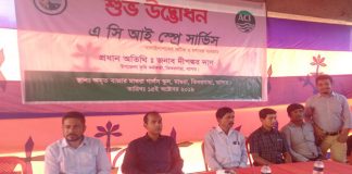 সঠিকভাবে বালাইনাশক ব্যবহারের পূর্ণাঙ্গ