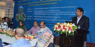 সোলার পদ্ধতিতে পরিবেশবান্ধব কীটপতঙ্গ