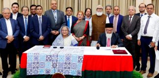 প্রধানমন্ত্রীর ত্রাণ তহবিলে ন্যাশনাল ব্যাংকের ১ লাখ ২৫ হাজার কম্বল প্রদান প্রধানমন্ত্রীর ত্রাণ তহবিলে ন্যাশনাল