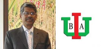 কৃষিবিজ্ঞানী জীবন কৃষ্ণ বিশ্বাস’র