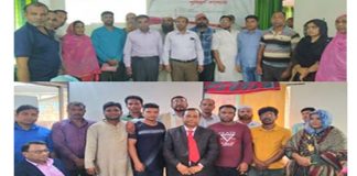 তিন জেলায় পোল্ট্রি খামারিদের