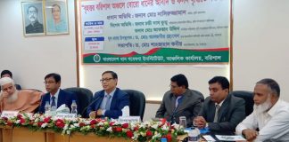 দক্ষিণাঞ্চলে বোরো ধানের উৎপাদন