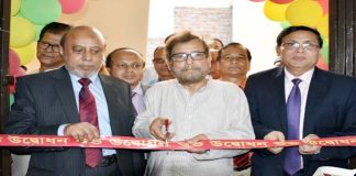 পলাশবাড়ীহাটে রাকাবের ৩৮৩তম শাখার
