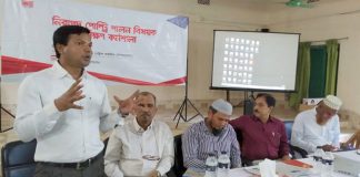পোল্ট্রি খামারিদের ব্যাংক ঋণ