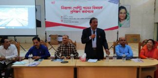 প্রাণিসম্পদে ভরপুর দিনাজপুর ডিম
