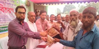 সিরাজগঞ্জ সদরে বিনামুল্যে সরিষার