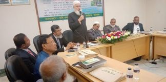 ই-কৃষির উদ্যোগগুলোকে গুচ্ছাকারে উপস্থাপন