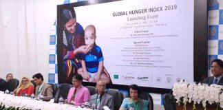 কৃষি যান্ত্রকিকরণে কর্মসংস্থান সৃষ্টির