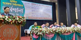 দেশে খাদ্যে স্বয়ংসম্পুর্ণতা অর্জন