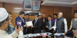 মৎস্য গবেষণা ইনস্টিটিউটের প্রথম স্থান অর্জন; বার্ষিক কর্মসম্পাদন চুক্তি সম্পাদনে মৎস্য গবেষণা ইনস্টিটিউটের প্রথম