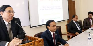 রাকাবের গ্রাহকদের দ্রুত সেবা প্রদান নিশ্চিতকরণের বিষয়ে পরামর্শ রাকাবের গ্রাহকদের দ্রুত সেবা