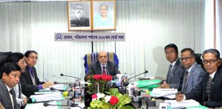 রাকাবের পরিচালনা পর্ষদের সভায়